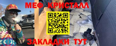 дживик Первоуральск