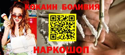 дживик Первоуральск