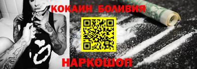 меф VHQ Партизанск
