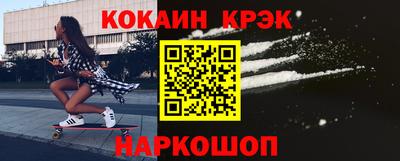 дживик Первоуральск