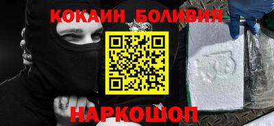метамфетамин Пенза