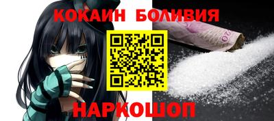 меф VHQ Партизанск