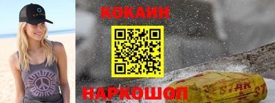 дживик Первоуральск