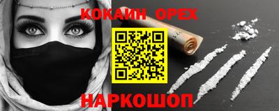 дживик Первоуральск