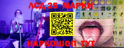 меф VHQ Партизанск