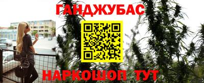 дживик Первоуральск