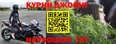 метамфетамин Пенза