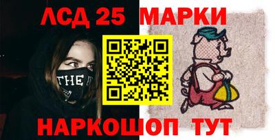 дживик Первоуральск