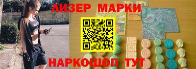 меф VHQ Партизанск