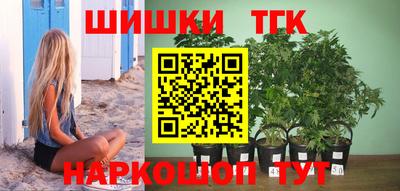 меф VHQ Партизанск