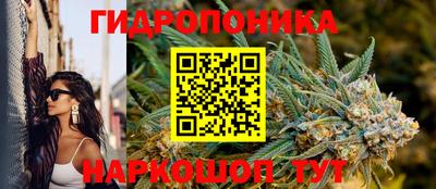 дживик Первоуральск