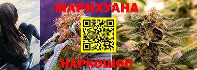 меф VHQ Партизанск