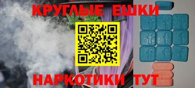 дживик Первоуральск
