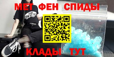 дживик Первоуральск