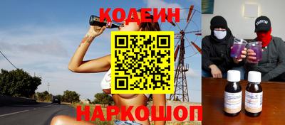 дживик Первоуральск