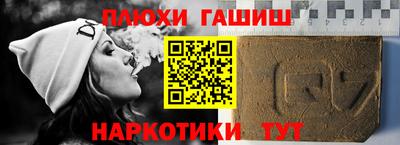 дживик Первоуральск