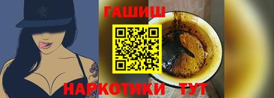 дживик Первоуральск