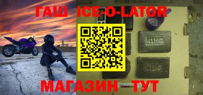 дживик Первоуральск