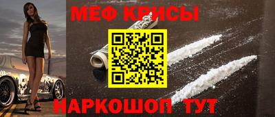 дживик Первоуральск