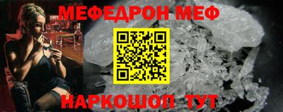 дживик Первоуральск